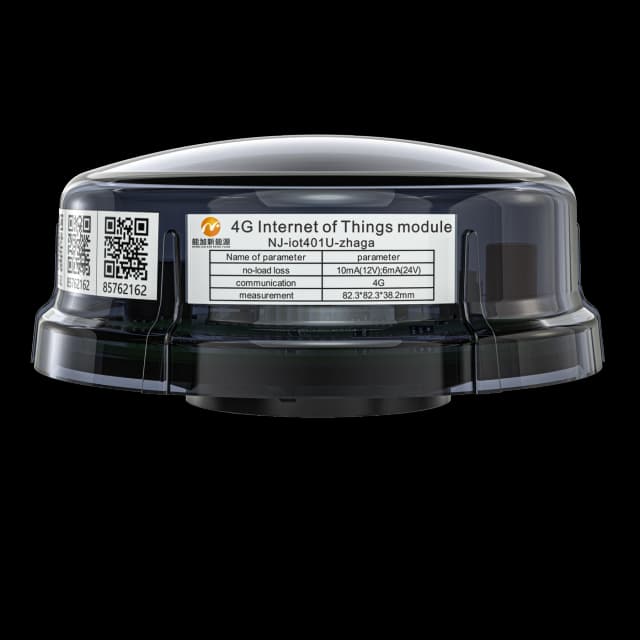 NJ-iot403W-zhaga front view