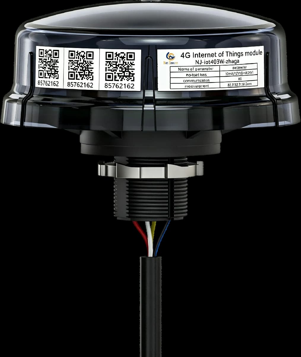 NJ-iot403W-zhaga solar lighting communication module