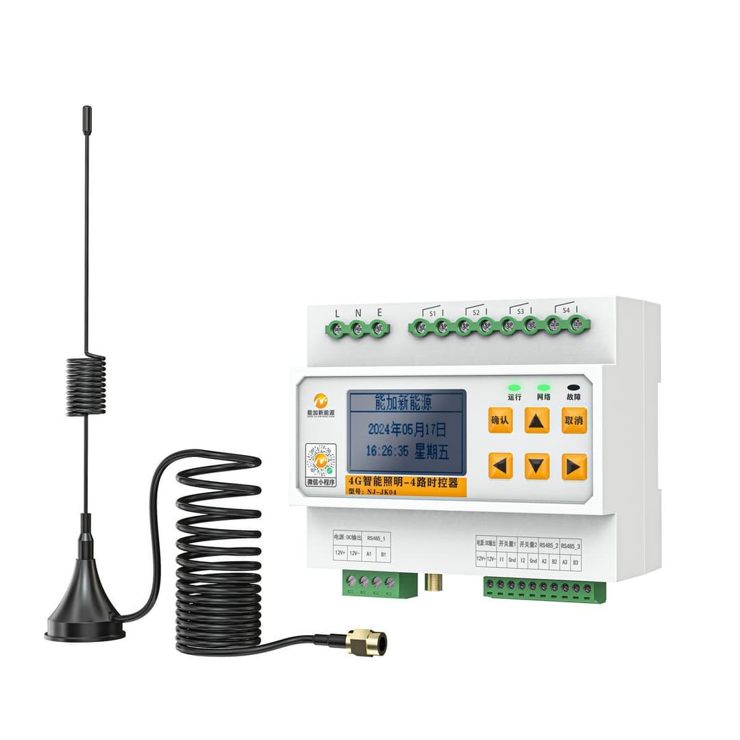 Landscape & Facade Lighting Controllers