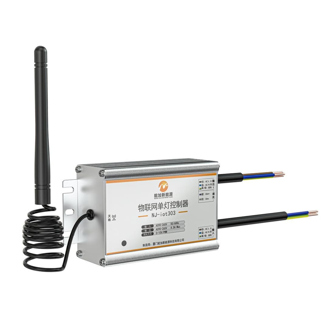 Smart Street Light Controllers