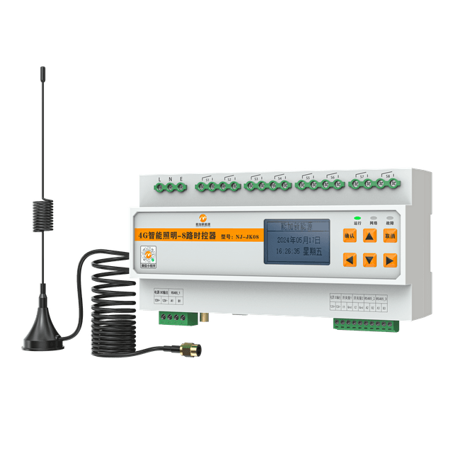 DMX lighting controller