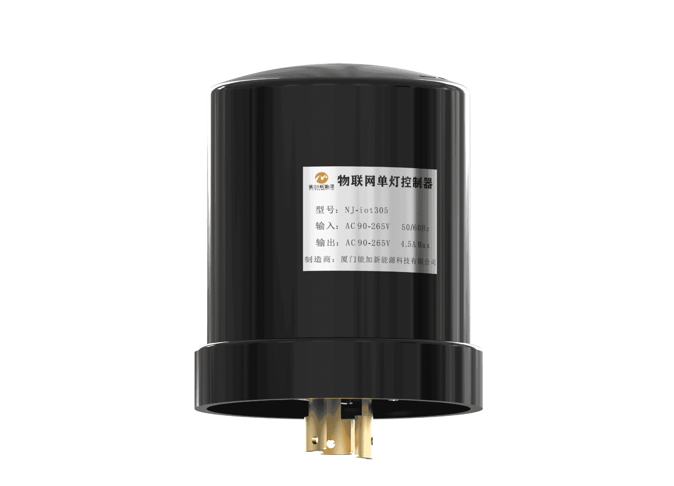 NEMA Street Light Controllers
