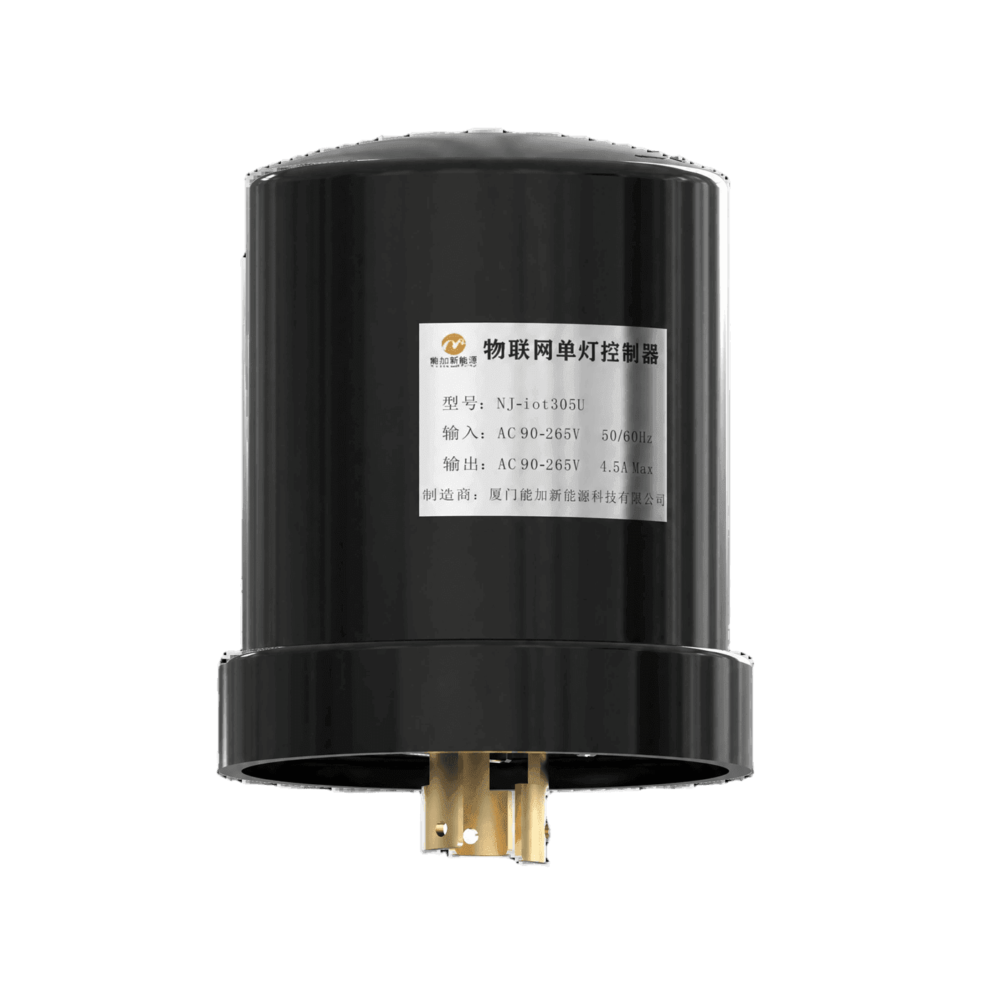 Smart Street Light Controllers Main view