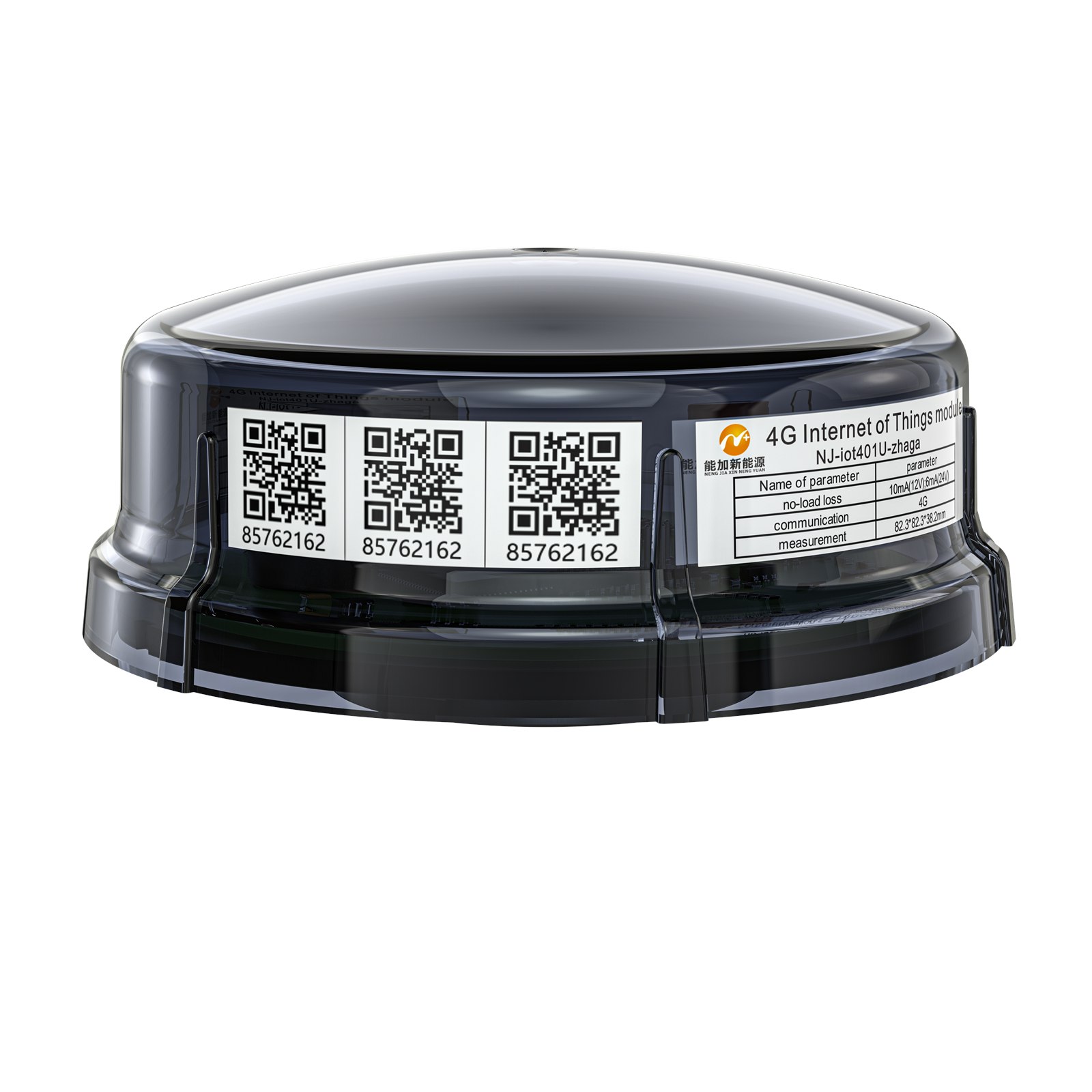 LoRa Zhaga Solar Light Controller Closeup view