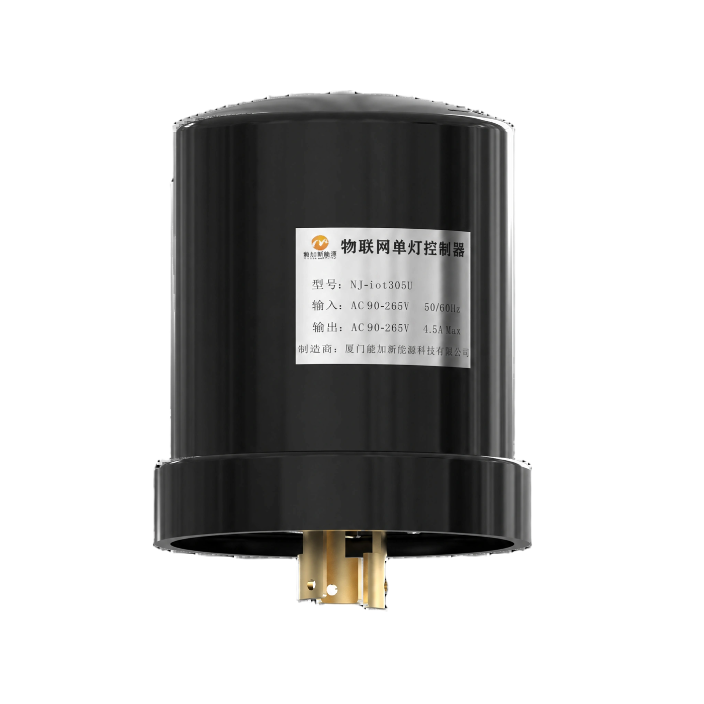 Smart Street Light Controllers Main view