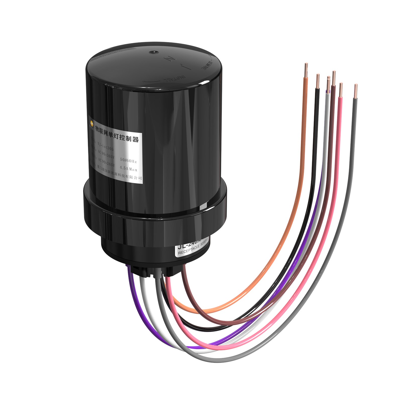 LoRa Street Light Controllers Combined view