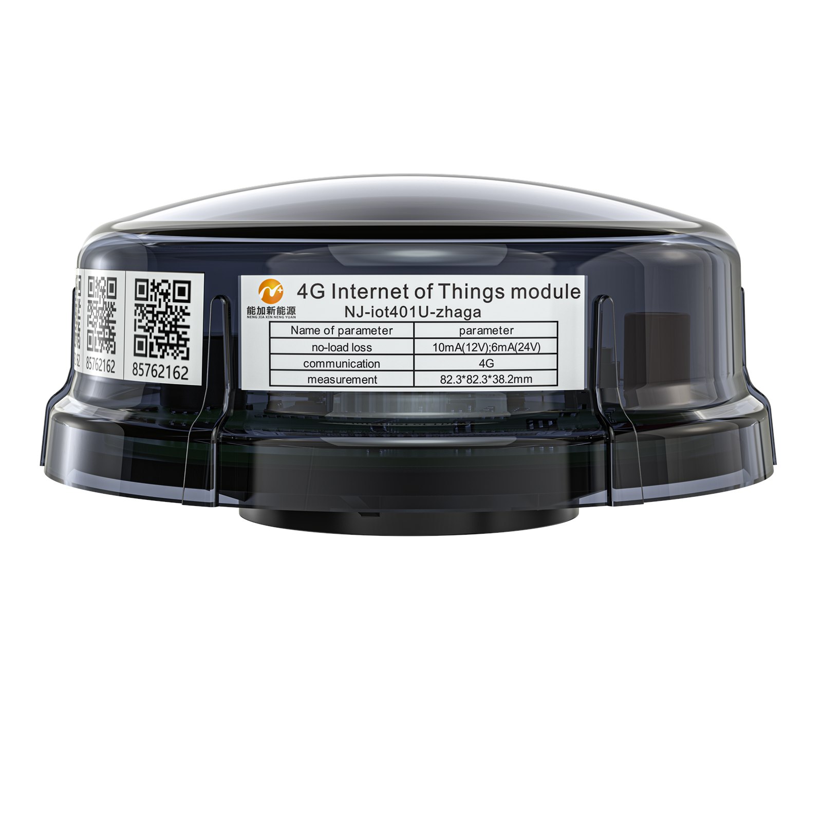 DALI D4i Dimming Controller Profile view