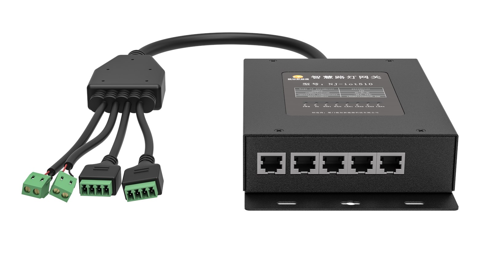 6th-Gen Smart Streetlight Gateway Ports view